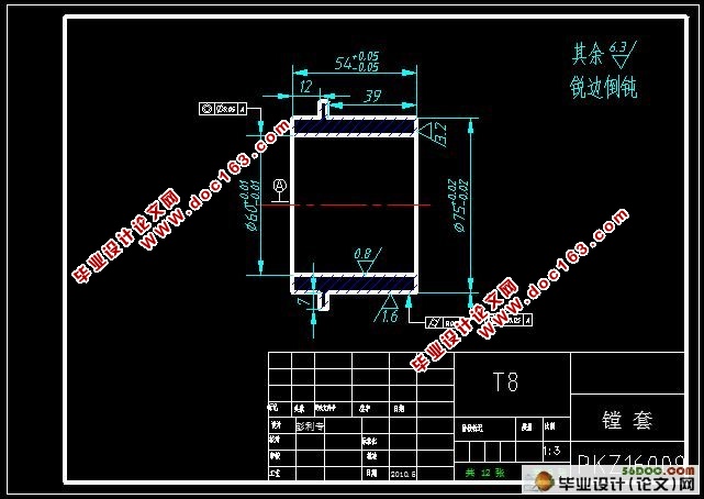 PKZ160гӹռۼ(еӹ)(ѡ,,ⱨ,ڼ鱨,ҵ˵17500,8cadͼ)