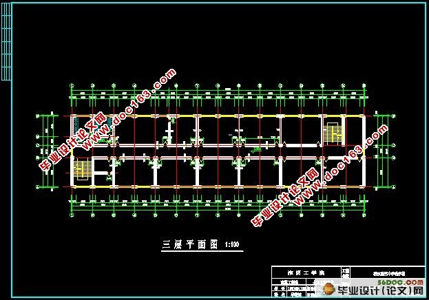 Ĳ4000m2ѧѧ¥(CADͼ,ṹͼ,)