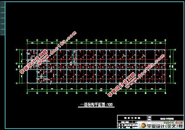 Ĳ4000m2ѧѧ¥(CADͼ,ṹͼ,)