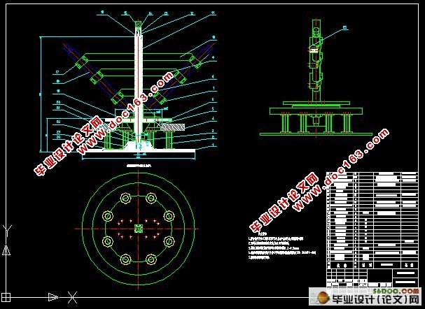 ʽٶȹģʵ̨ṹ(CAD,SolidWorksά)