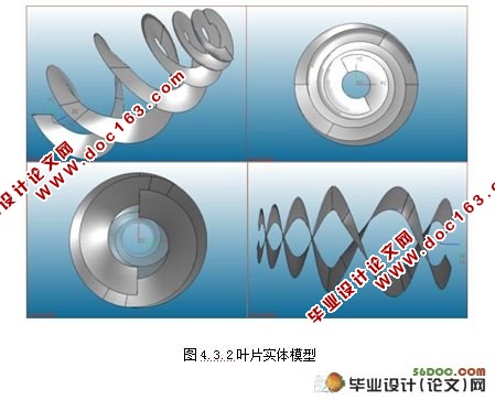 賵ʵϵͳ(cadͼ,UGάͼ,solidwork)