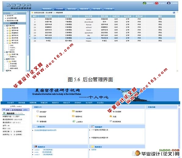 ѧѶʵ(VS2008,SQL2005)