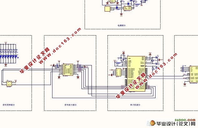 ɫʶϵͳ(,·ԭͼ,PCBͼ)