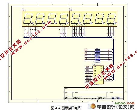 ,ݺ͵вǵ(嵥,Ԫ嵥,PCBͼ)