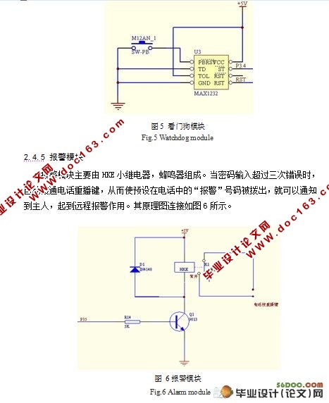 Ƭưȫ(,pcb,ԭͼ)