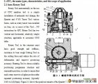 Design Of Tool Machine Prop