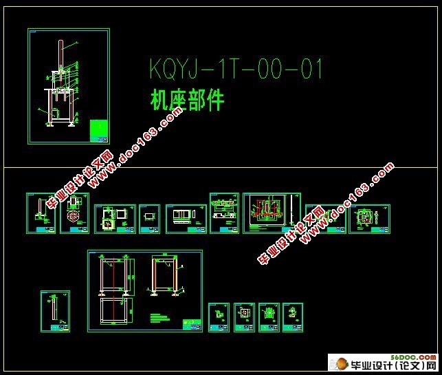  KQYJ-1Tѹ