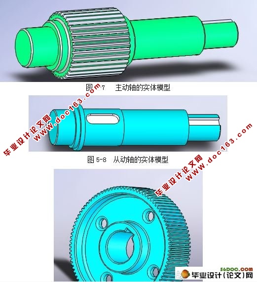 򷨳ּŻ(CAD+SolidWorksά+Դ)