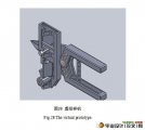 ޽ӻ(SolidWorksά)