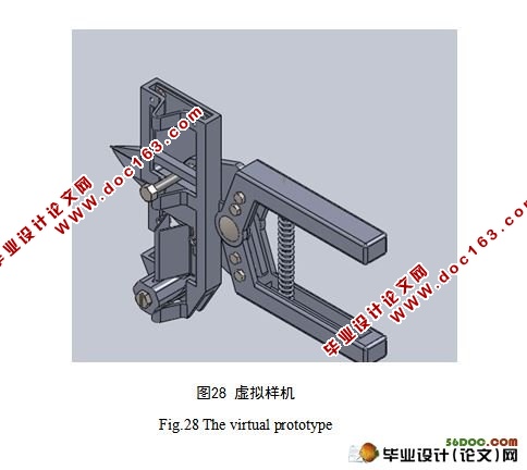 ޽ӻ(SolidWorks)