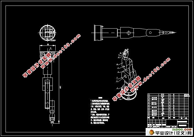 SolidWorksɶȺӻеά˶ģ