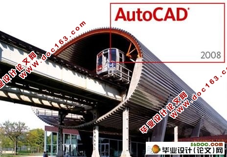 AutoCAD 2008