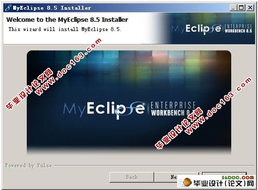 myeclipse 8.5 װ