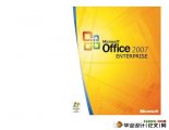 Microsoft Office 2007 װ