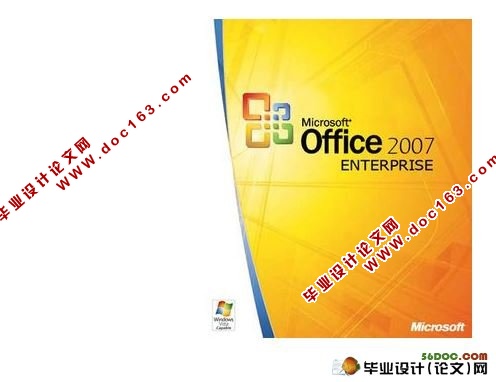 Microsoft Office 2007