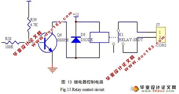 У޳װ(·ͼ,ԭͼ,PCBͼ)