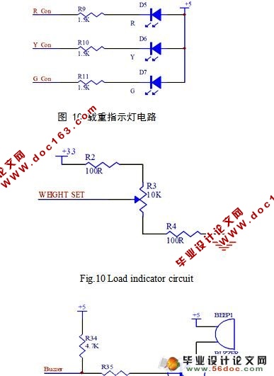 У޳װ(·ͼ,ԭͼ,PCBͼ)