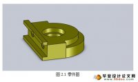 ǯӹռרüо(CAD,SolidWorksά)