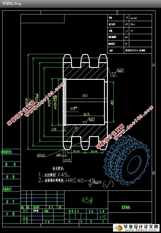 ˫(CADͼװͼ)