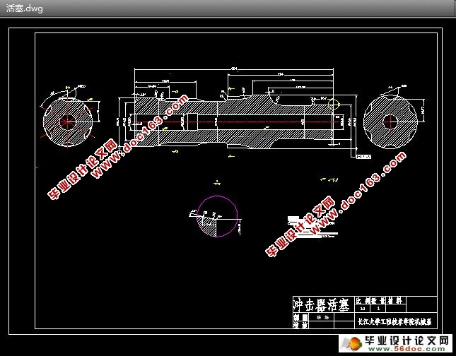 Ǳ׳ƣԪANSYS