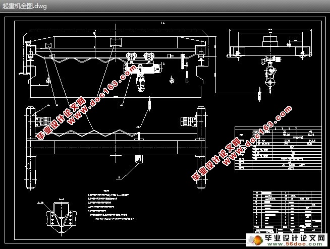 LD10t-16.5m綯ʽػ