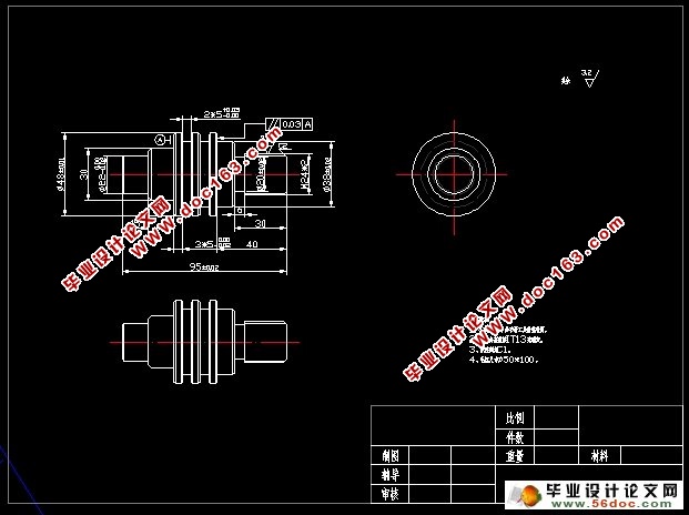 ؼӹռ(CAD,UGά)