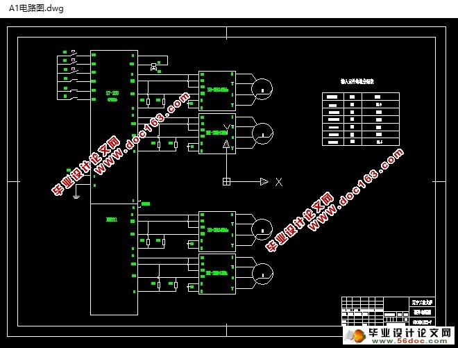 ·Ϳ(CAD,CAXA,·ͼ)