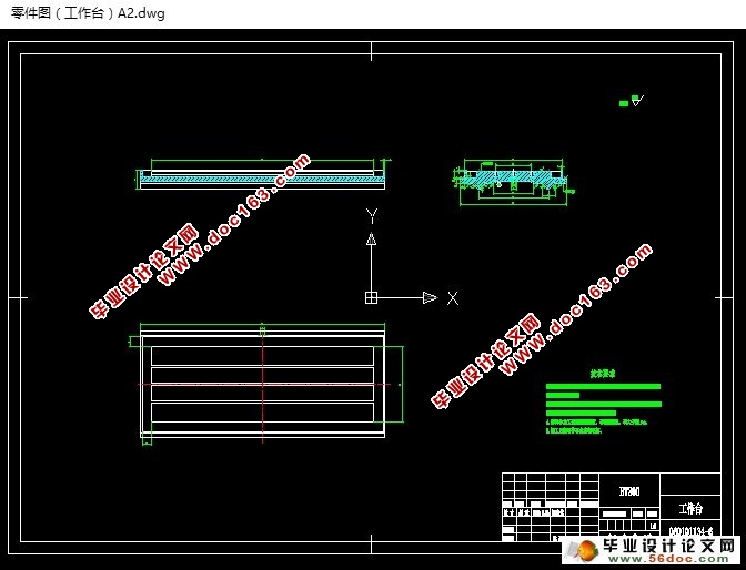 ƽĥ(Һѹϵͳ)(CAD,CAXA,ͼ,װͼ,·ͼ)