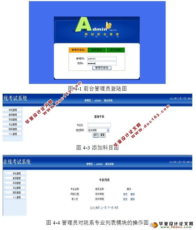 ߿ϵͳʵ(MySQL)