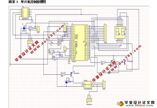 ڵƬԶĿ(PCB;,·ͼ,ԭͼ,CԳ)