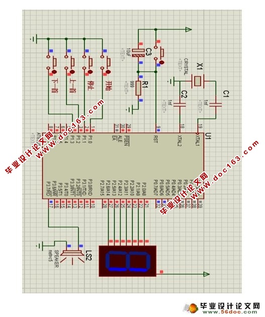 ڵƬֺеʵ(PCB,·ͼ,)