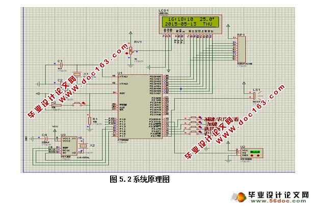 ϵͳƼʵ(ʵͼ,PCB,·ԭͼ,)