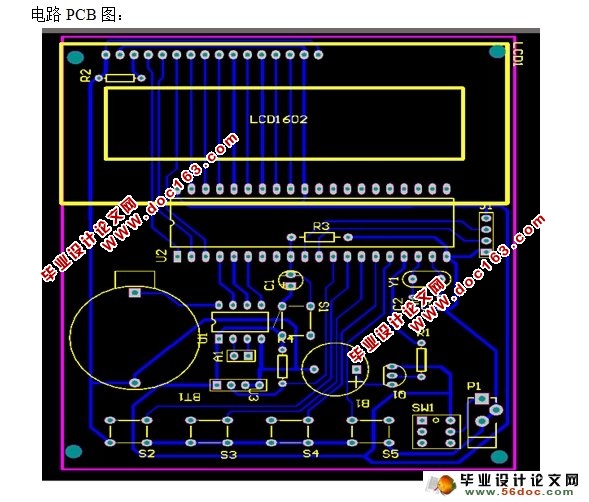 ϵͳƼʵ(ʵͼ,PCB,·ԭͼ,)