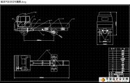 ػ(CAD,MATLAB)