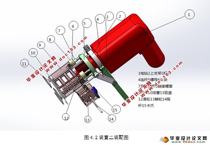 ֵʡװ(CADͼ,SolidWorksάͼ)