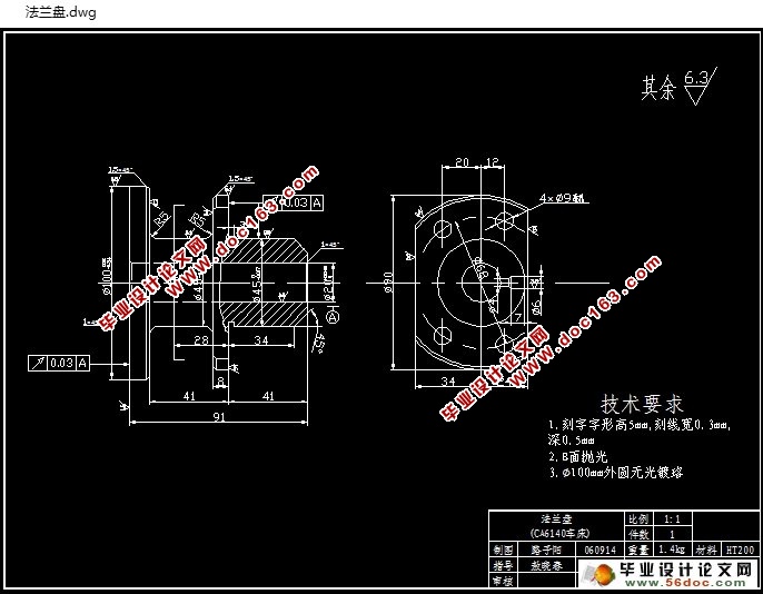 CA6140̼ӹպ4×φ9mm׵괲о(γ)