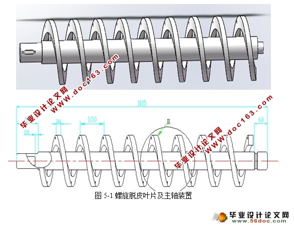 ͵ľƤ(CADͼ,SolidWorksά)