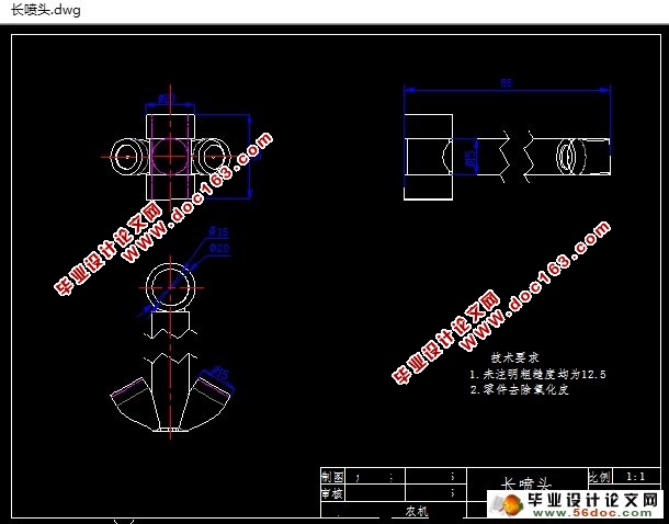 ʽҩ(ũҵе)(CADͼ,SolidWorksά)