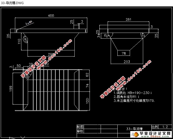 ּѹʽƿǻ(ũҵе)(CADͼ,SolidWorksά)