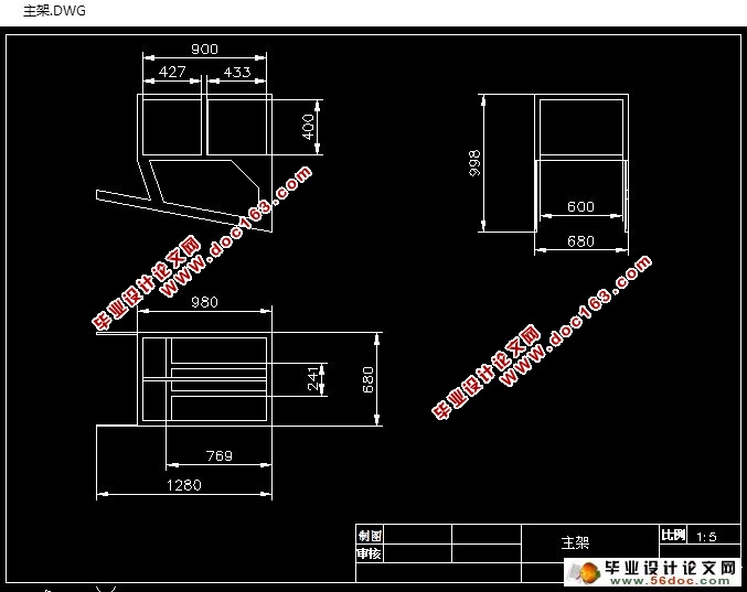 ʲջ(ũҵе)(CADͼ,SolidWorksά)