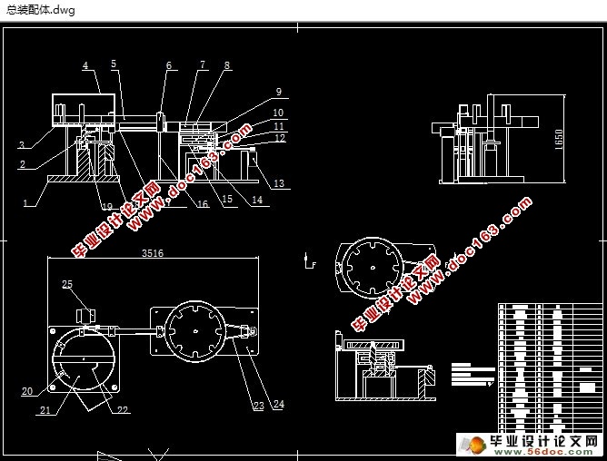 װƿ(CADͼ,SolidWorksά)