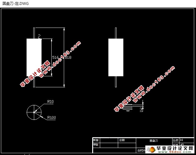 Ƭ(Բʽ)(ũҵе)(CADͼ,SolidWorksά)