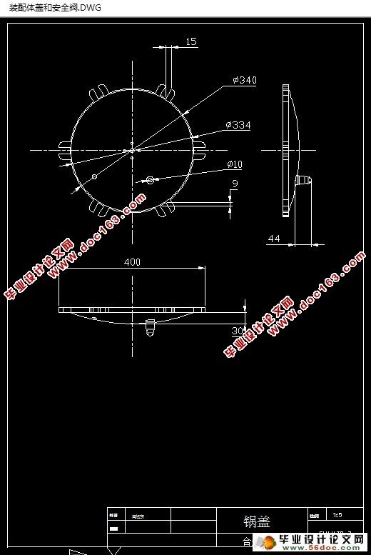 ʯϼƹ(ũҵе)(CADͼ,SolidWorksά)