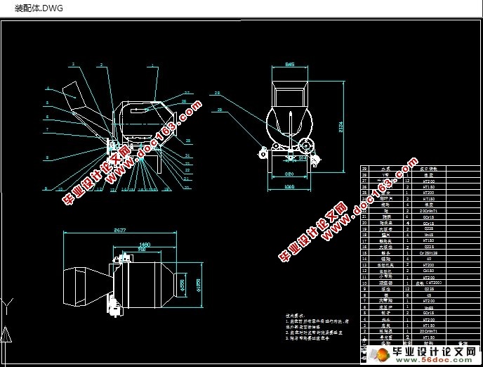 (CADͼ,SolidWorksά)