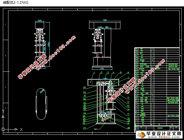 װ֮ƿǻ(CADͼ,SolidWorksά)