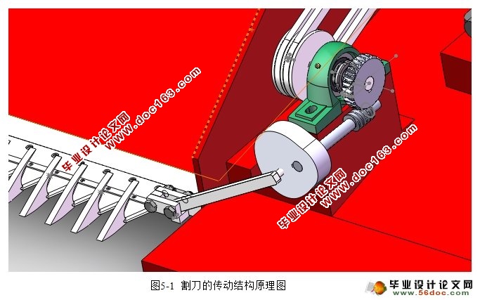 ޣջ(ũҵе)(CADͼ,SolidWorksά)