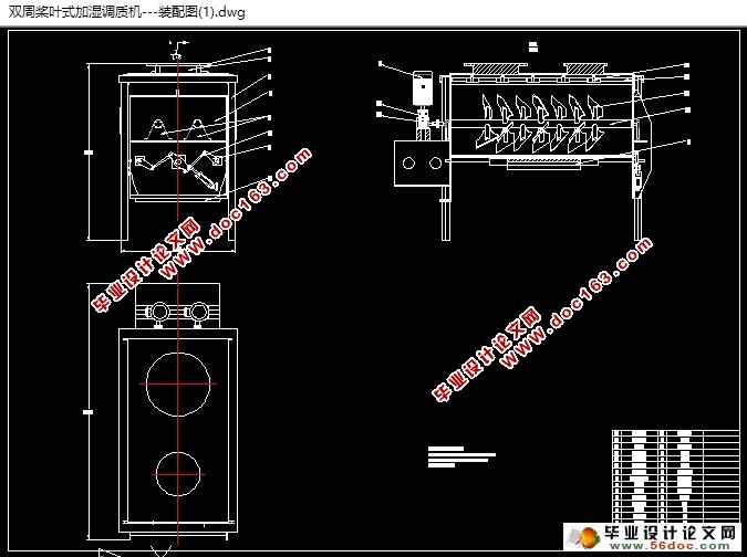 ˫ὰҶʽʪʻ(CADͼ,SolidWorksά)