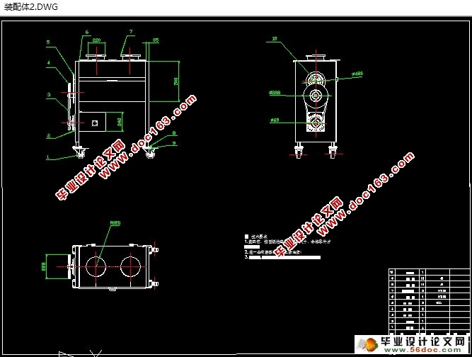 ʽ˫ϻ(CADͼ,SolidWorksά)