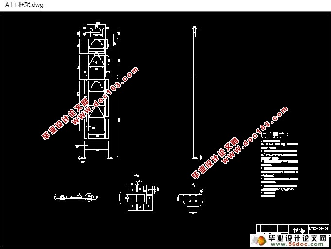 ֱѭʽͣ豸(12λ)(CADͼ,SolidWorksάͼ)