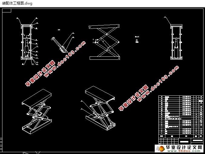 Сά(CADͼ,SolidWorksάͼ)